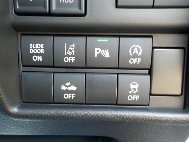 ソリオ ハイブリッドMZ 車検整備一式付 全方位モニター用カメラパッケージ装着車 フルタイム4WD 新品タイヤ 純正フロアマット・スタンダード8インチナビ・ETC付 社外前後ドライブレコーダー付(30枚目)