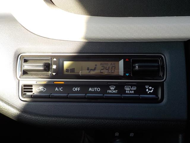 ソリオ ハイブリッドMZ 車検整備一式付 全方位モニター用カメラパッケージ装着車 フルタイム4WD 新品タイヤ 純正フロアマット・スタンダード8インチナビ・ETC付 社外前後ドライブレコーダー付(44枚目)