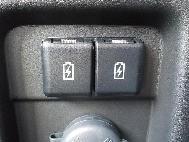 ソリオ ハイブリッドMZ 車検整備一式付 全方位モニター用カメラパッケージ装着車 フルタイム4WD 新品タイヤ 純正フロアマット・スタンダード8インチナビ・ETC付 社外前後ドライブレコーダー付(46枚目)