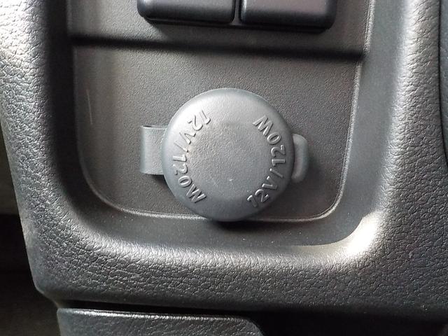 ソリオ ハイブリッドMZ 車検整備一式付 全方位モニター用カメラパッケージ装着車 フルタイム4WD 新品タイヤ 純正フロアマット・スタンダード8インチナビ・ETC付 社外前後ドライブレコーダー付(47枚目)