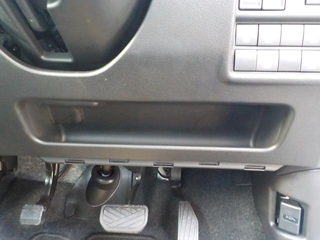 ソリオ ハイブリッドMZ 車検整備一式付 全方位モニター用カメラパッケージ装着車 フルタイム4WD 新品タイヤ 純正フロアマット・スタンダード8インチナビ・ETC付 社外前後ドライブレコーダー付(50枚目)