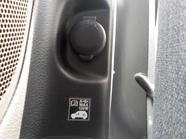 ソリオ ハイブリッドMZ 車検整備一式付 全方位モニター用カメラパッケージ装着車 フルタイム4WD 新品タイヤ 純正フロアマット・スタンダード8インチナビ・ETC付 社外前後ドライブレコーダー付(60枚目)