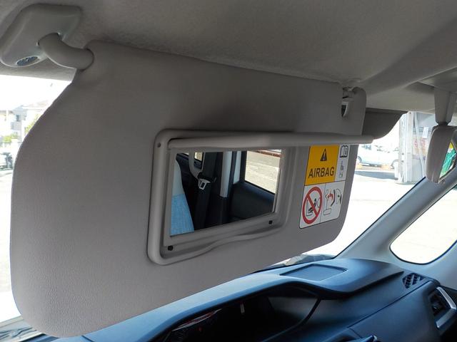 ソリオ ハイブリッドMZ 車検整備一式付 全方位モニター用カメラパッケージ装着車 フルタイム4WD 新品タイヤ 純正フロアマット・スタンダード8インチナビ・ETC付 社外前後ドライブレコーダー付(70枚目)