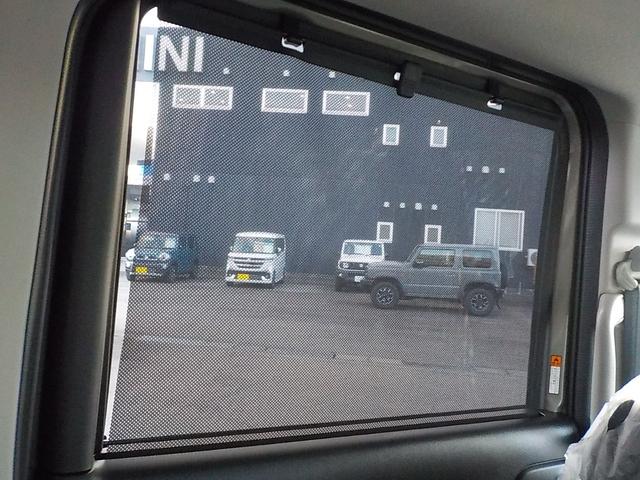 スペーシアギア ハイブリッドＸＺ　届出済未使用車　デュアルセンサーブレーキサポートＩＩ　全方位モニター付メモリーナビゲーション・スズキコネクト対応通信機装着車（20枚目）