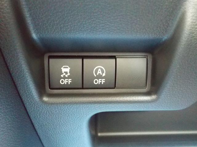 スペーシアギア ハイブリッドＸＺ　届出済未使用車　デュアルセンサーブレーキサポートＩＩ　全方位モニター付メモリーナビゲーション・スズキコネクト対応通信機装着車（41枚目）