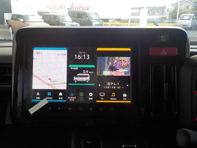 スペーシアギア ハイブリッドＸＺ　届出済未使用車　デュアルセンサーブレーキサポートＩＩ　全方位モニター付メモリーナビゲーション・スズキコネクト対応通信機装着車（43枚目）