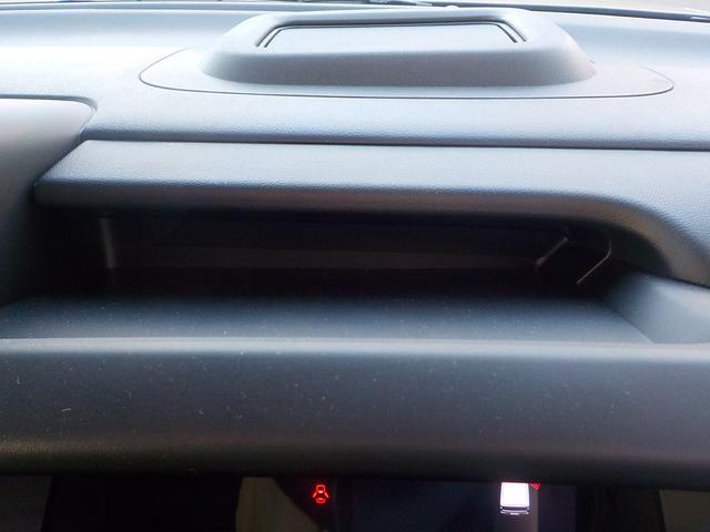 スペーシアギア ハイブリッドＸＺ　届出済未使用車　デュアルセンサーブレーキサポートＩＩ　全方位モニター付メモリーナビゲーション・スズキコネクト対応通信機装着車（52枚目）