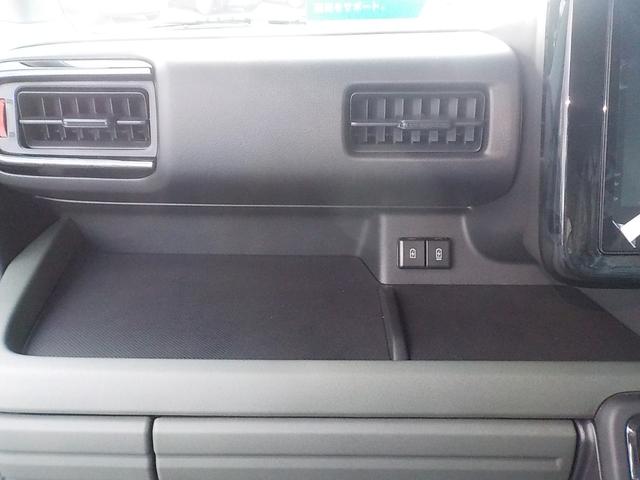 スペーシアギア ハイブリッドＸＺ　届出済未使用車　デュアルセンサーブレーキサポートＩＩ　全方位モニター付メモリーナビゲーション・スズキコネクト対応通信機装着車（55枚目）