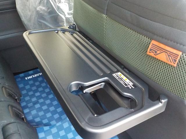 スペーシアギア ハイブリッドＸＺ　届出済未使用車　デュアルセンサーブレーキサポートＩＩ　全方位モニター付メモリーナビゲーション・スズキコネクト対応通信機装着車（61枚目）