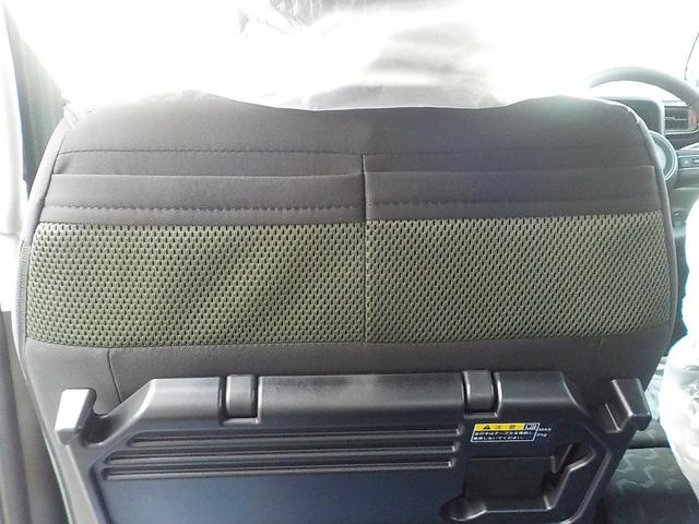 スペーシアギア ハイブリッドＸＺ　届出済未使用車　デュアルセンサーブレーキサポートＩＩ　全方位モニター付メモリーナビゲーション・スズキコネクト対応通信機装着車（62枚目）