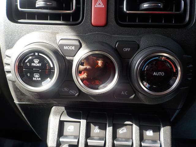 ジムニー XC 届出済未使用車 デュアルセンサーブレーキサポート パートタイム4WD DAMD LittleDコンプリートキット(31枚目)