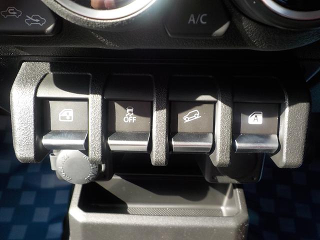 ジムニー XC 届出済未使用車 デュアルセンサーブレーキサポート パートタイム4WD DAMD LittleDコンプリートキット(32枚目)