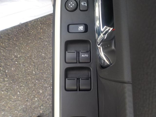 クロスビー ハイブリッドＭＺ　登録済未使用車　デュアルカメラブレーキサポート　全方位モニター用カメラパッケージ装着車（27枚目）