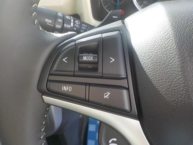 クロスビー ハイブリッドＭＺ　登録済未使用車　デュアルカメラブレーキサポート　全方位モニター用カメラパッケージ装着車（32枚目）