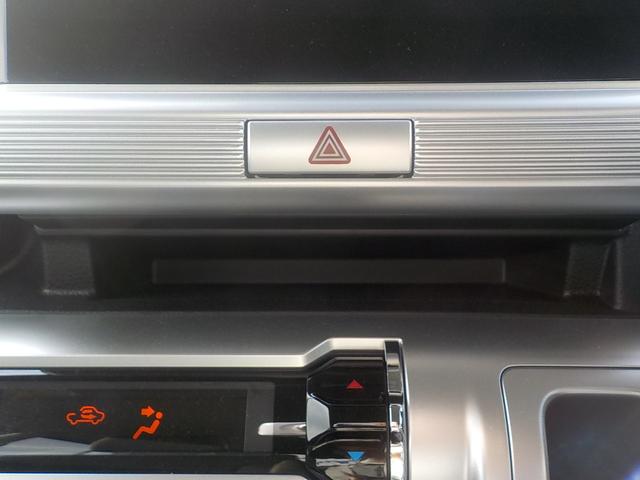 クロスビー ハイブリッドＭＺ　登録済未使用車　デュアルカメラブレーキサポート　全方位モニター用カメラパッケージ装着車（44枚目）