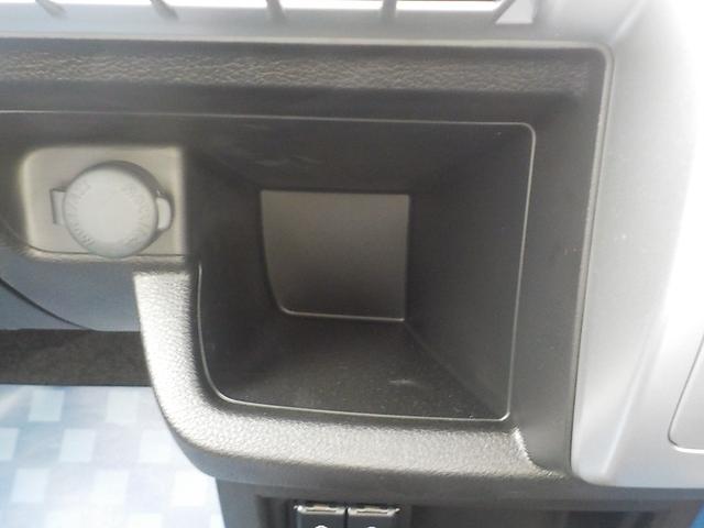 クロスビー ハイブリッドＭＺ　登録済未使用車　デュアルカメラブレーキサポート　全方位モニター用カメラパッケージ装着車（45枚目）