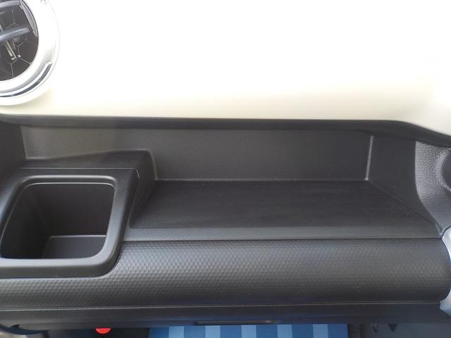 クロスビー ハイブリッドＭＺ　登録済未使用車　デュアルカメラブレーキサポート　全方位モニター用カメラパッケージ装着車（50枚目）