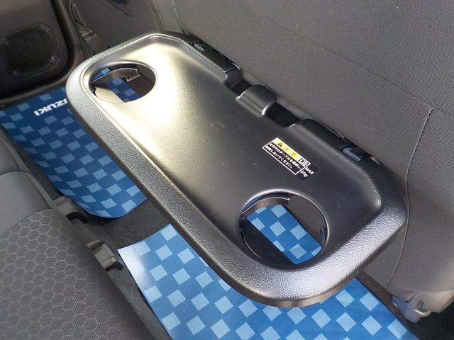 クロスビー ハイブリッドＭＺ　登録済未使用車　デュアルカメラブレーキサポート　全方位モニター用カメラパッケージ装着車（52枚目）