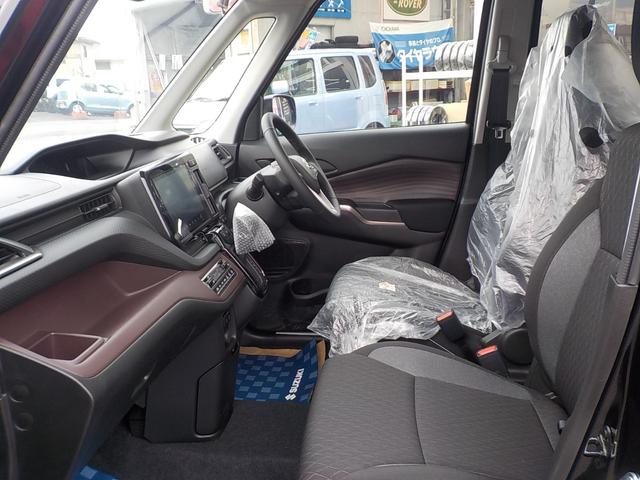 ソリオバンディット ハイブリッドMV 登録済未使用車 デュアルセンサーブレーキサポートII 全方位モニター付メモリーナビゲーション・スズキコネクト対応通信機装着車(11枚目)