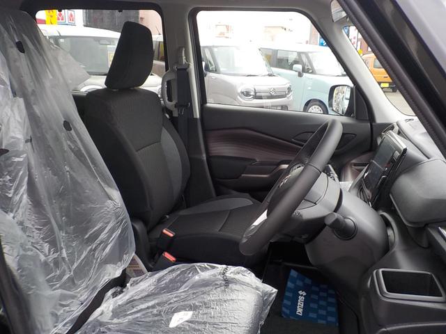 ソリオバンディット ハイブリッドMV 登録済未使用車 デュアルセンサーブレーキサポートII 全方位モニター付メモリーナビゲーション・スズキコネクト対応通信機装着車(20枚目)