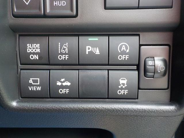 ソリオバンディット ハイブリッドMV 登録済未使用車 デュアルセンサーブレーキサポートII 全方位モニター付メモリーナビゲーション・スズキコネクト対応通信機装着車(28枚目)