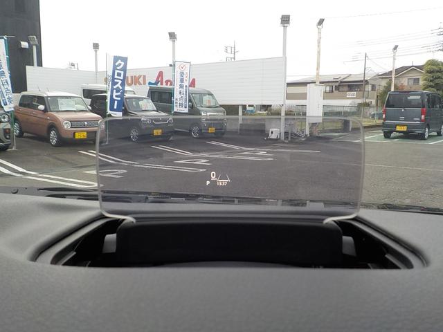 ソリオバンディット ハイブリッドMV 登録済未使用車 デュアルセンサーブレーキサポートII 全方位モニター付メモリーナビゲーション・スズキコネクト対応通信機装着車(29枚目)