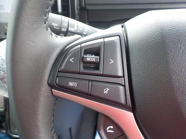 ソリオバンディット ハイブリッドMV 登録済未使用車 デュアルセンサーブレーキサポートII 全方位モニター付メモリーナビゲーション・スズキコネクト対応通信機装着車(31枚目)