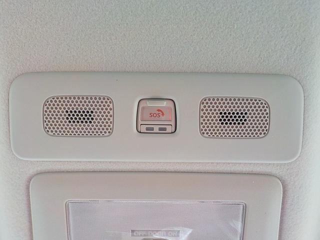 ソリオバンディット ハイブリッドMV 登録済未使用車 デュアルセンサーブレーキサポートII 全方位モニター付メモリーナビゲーション・スズキコネクト対応通信機装着車(38枚目)