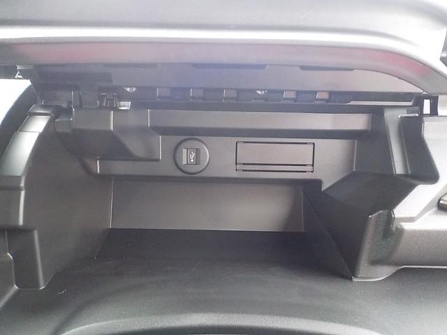 ソリオバンディット ハイブリッドMV 登録済未使用車 デュアルセンサーブレーキサポートII 全方位モニター付メモリーナビゲーション・スズキコネクト対応通信機装着車(44枚目)