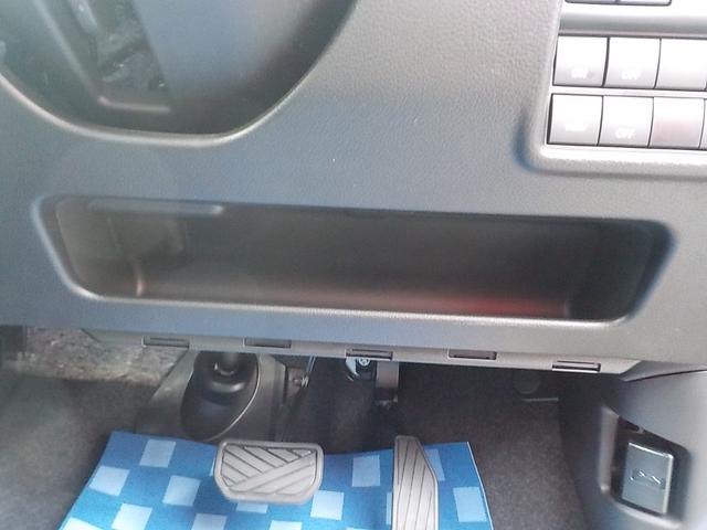 ソリオバンディット ハイブリッドMV 登録済未使用車 デュアルセンサーブレーキサポートII 全方位モニター付メモリーナビゲーション・スズキコネクト対応通信機装着車(47枚目)