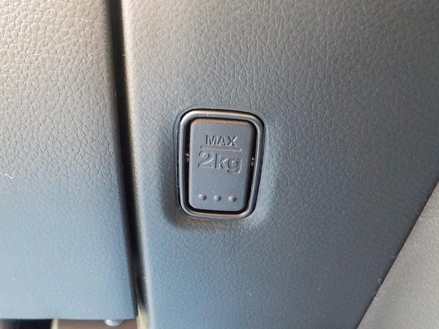 ソリオバンディット ハイブリッドMV 登録済未使用車 デュアルセンサーブレーキサポートII 全方位モニター付メモリーナビゲーション・スズキコネクト対応通信機装着車(54枚目)