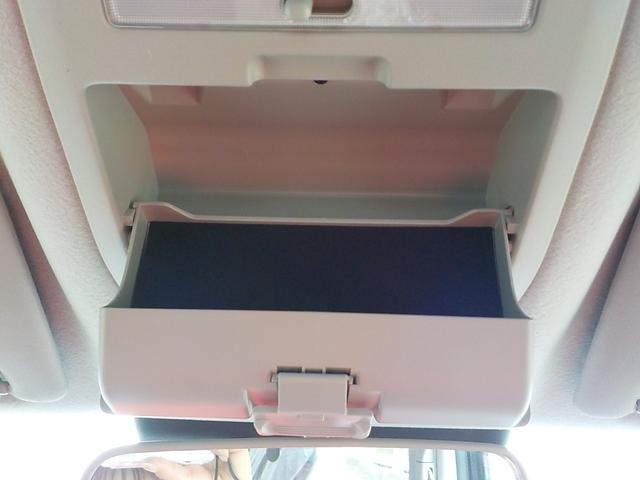 ソリオバンディット ハイブリッドMV 登録済未使用車 デュアルセンサーブレーキサポートII 全方位モニター付メモリーナビゲーション・スズキコネクト対応通信機装着車(55枚目)