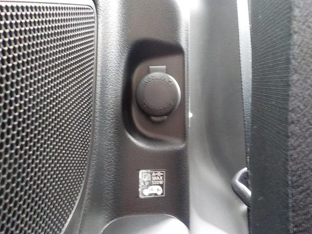 ソリオバンディット ハイブリッドMV 登録済未使用車 デュアルセンサーブレーキサポートII 全方位モニター付メモリーナビゲーション・スズキコネクト対応通信機装着車(59枚目)