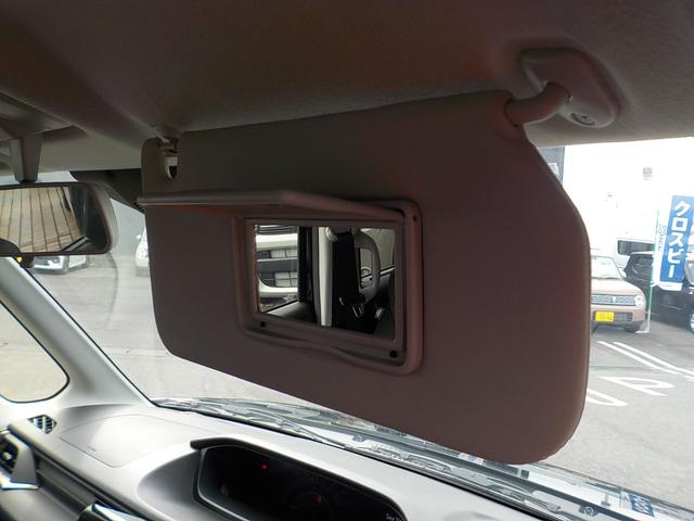 ソリオバンディット ハイブリッドMV 登録済未使用車 デュアルセンサーブレーキサポートII 全方位モニター付メモリーナビゲーション・スズキコネクト対応通信機装着車(64枚目)