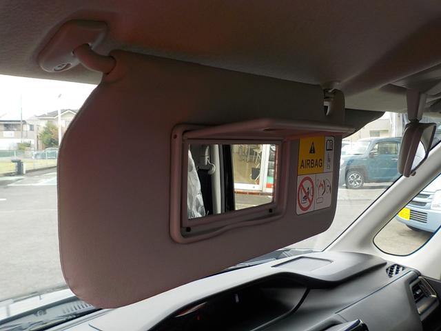 ソリオバンディット ハイブリッドMV 登録済未使用車 デュアルセンサーブレーキサポートII 全方位モニター付メモリーナビゲーション・スズキコネクト対応通信機装着車(65枚目)