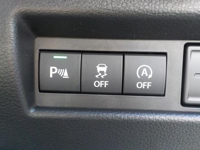 ワゴンＲスマイル ハイブリッドＸ　届出済未使用車　デュアルセンサーブレーキサポートＩＩ　全方位モニター付メモリーナビゲーション・スズキコネクト対応通信機装着車（27枚目）