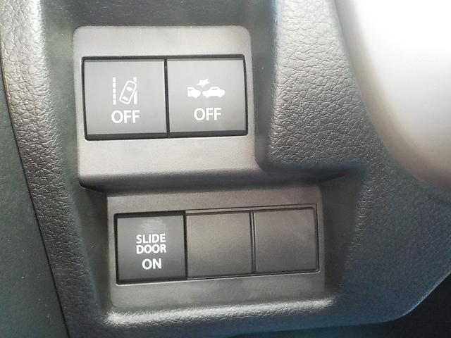 ワゴンＲスマイル ハイブリッドＸ　届出済未使用車　デュアルセンサーブレーキサポートＩＩ　全方位モニター付メモリーナビゲーション・スズキコネクト対応通信機装着車（28枚目）