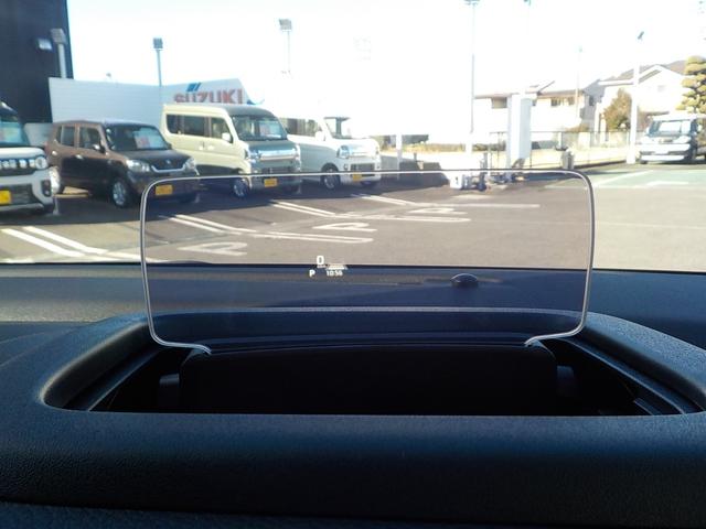 ワゴンＲスマイル ハイブリッドＸ　届出済未使用車　デュアルセンサーブレーキサポートＩＩ　全方位モニター付メモリーナビゲーション・スズキコネクト対応通信機装着車（29枚目）