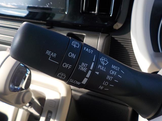 ワゴンＲスマイル ハイブリッドＸ　届出済未使用車　デュアルセンサーブレーキサポートＩＩ　全方位モニター付メモリーナビゲーション・スズキコネクト対応通信機装着車（35枚目）