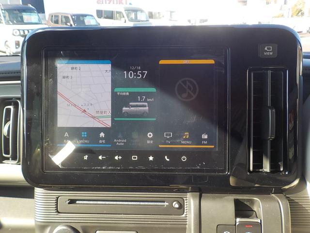ワゴンＲスマイル ハイブリッドＸ　届出済未使用車　デュアルセンサーブレーキサポートＩＩ　全方位モニター付メモリーナビゲーション・スズキコネクト対応通信機装着車（37枚目）