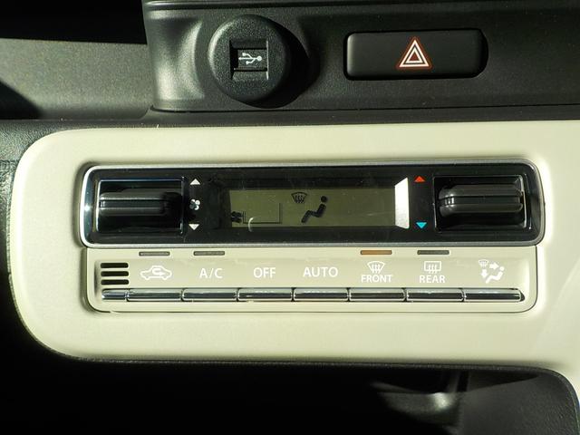 ワゴンＲスマイル ハイブリッドＸ　届出済未使用車　デュアルセンサーブレーキサポートＩＩ　全方位モニター付メモリーナビゲーション・スズキコネクト対応通信機装着車（41枚目）