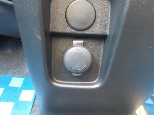 ワゴンＲスマイル ハイブリッドＸ　届出済未使用車　デュアルセンサーブレーキサポートＩＩ　全方位モニター付メモリーナビゲーション・スズキコネクト対応通信機装着車（44枚目）