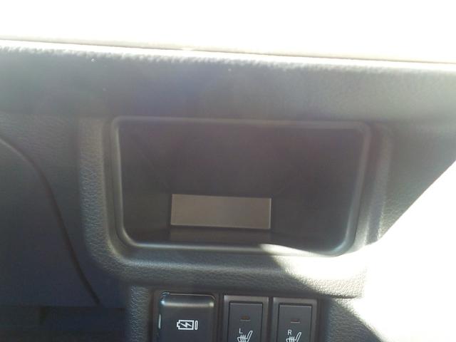 ワゴンＲスマイル ハイブリッドＸ　届出済未使用車　デュアルセンサーブレーキサポートＩＩ　全方位モニター付メモリーナビゲーション・スズキコネクト対応通信機装着車（47枚目）