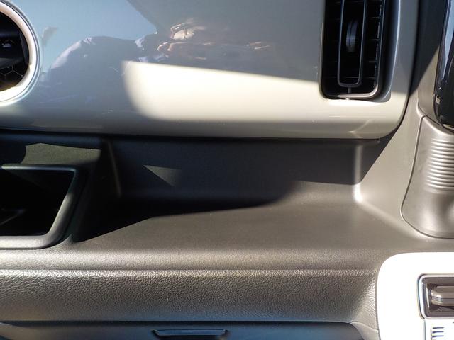 ワゴンＲスマイル ハイブリッドＸ　届出済未使用車　デュアルセンサーブレーキサポートＩＩ　全方位モニター付メモリーナビゲーション・スズキコネクト対応通信機装着車（49枚目）