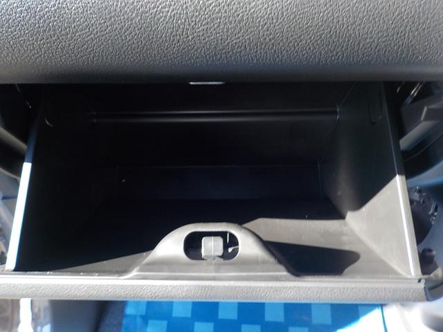 ワゴンＲスマイル ハイブリッドＸ　届出済未使用車　デュアルセンサーブレーキサポートＩＩ　全方位モニター付メモリーナビゲーション・スズキコネクト対応通信機装着車（50枚目）