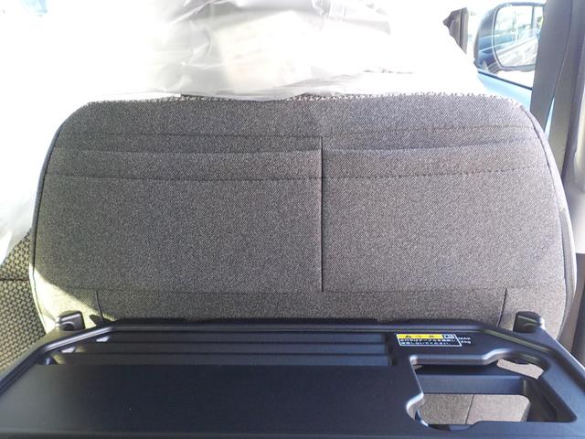 ワゴンＲスマイル ハイブリッドＸ　届出済未使用車　デュアルセンサーブレーキサポートＩＩ　全方位モニター付メモリーナビゲーション・スズキコネクト対応通信機装着車（53枚目）