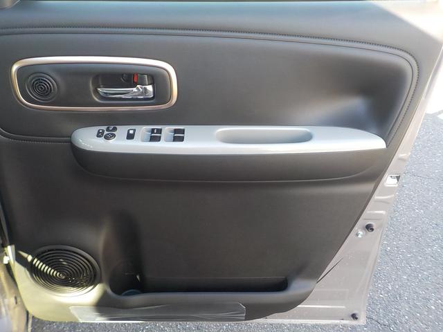 ワゴンＲスマイル ハイブリッドＸ　届出済未使用車　デュアルセンサーブレーキサポートＩＩ　全方位モニター付メモリーナビゲーション・スズキコネクト対応通信機装着車（57枚目）