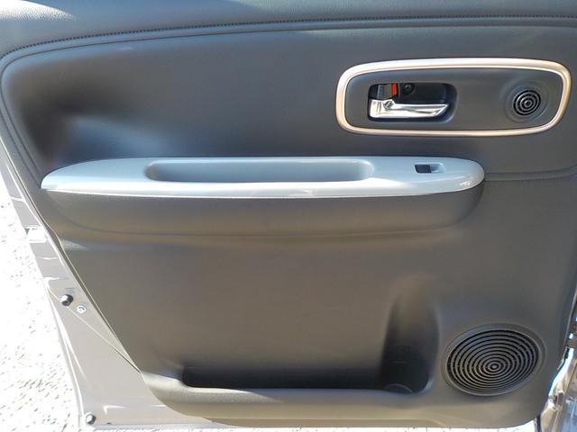 ワゴンＲスマイル ハイブリッドＸ　届出済未使用車　デュアルセンサーブレーキサポートＩＩ　全方位モニター付メモリーナビゲーション・スズキコネクト対応通信機装着車（58枚目）