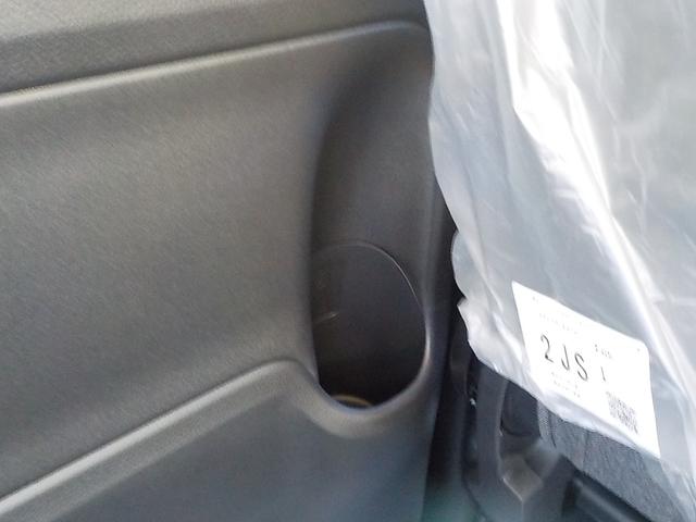 ワゴンＲスマイル ハイブリッドＸ　届出済未使用車　デュアルセンサーブレーキサポートＩＩ　全方位モニター付メモリーナビゲーション・スズキコネクト対応通信機装着車（59枚目）