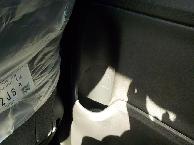 ワゴンＲスマイル ハイブリッドＸ　届出済未使用車　デュアルセンサーブレーキサポートＩＩ　全方位モニター付メモリーナビゲーション・スズキコネクト対応通信機装着車（60枚目）